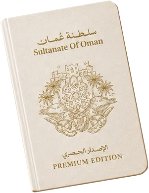 مستكشف خريف ظفار بريميوم