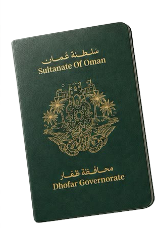 باقة مستكشف خريف ظفار