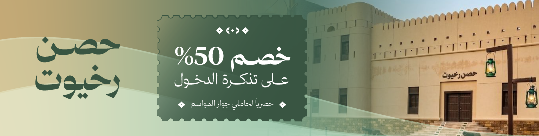 إعلان