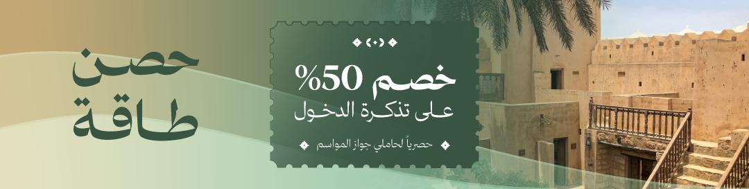 إعلان
