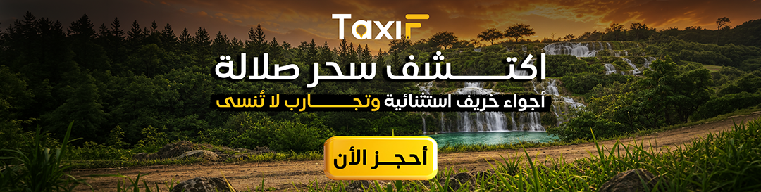 إعلان