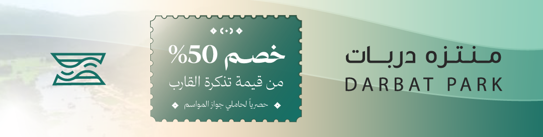 إعلان