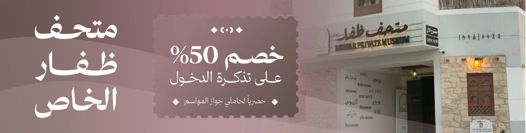 إعلان