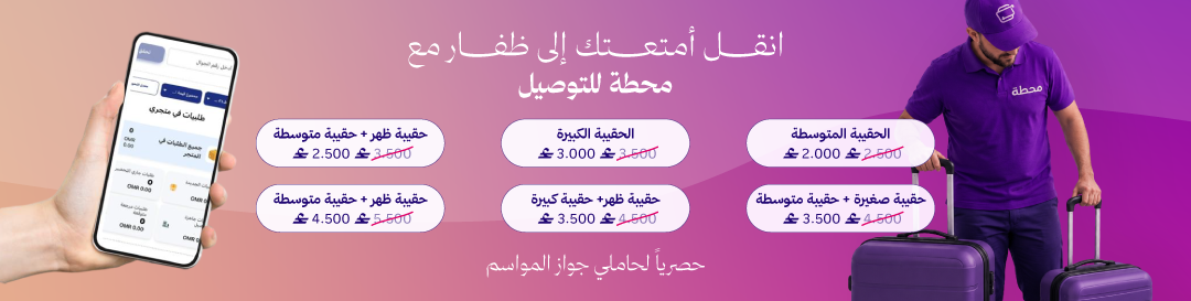 إعلان